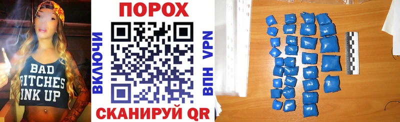 АМФ 98%  Сегежа 