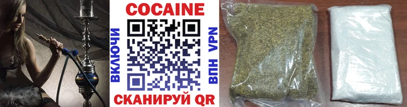 Cocaine Колумбийский Сегежа