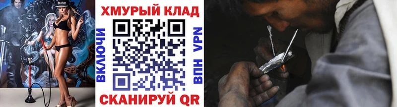 Героин белый  Сегежа 