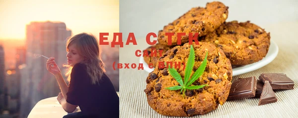 СК Белоозёрский