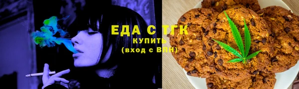 СК Белоозёрский