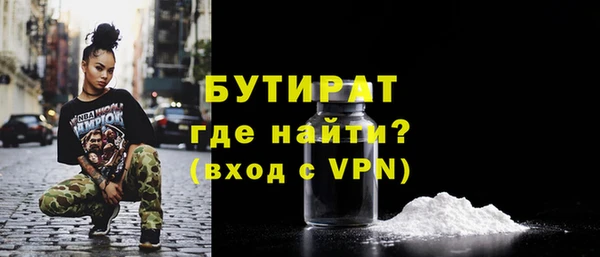 кокаин премиум Бикин