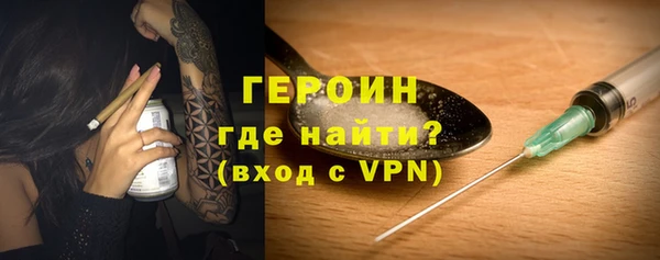 СК Белоозёрский