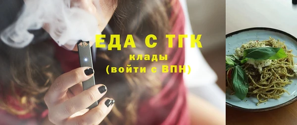 амф Беломорск