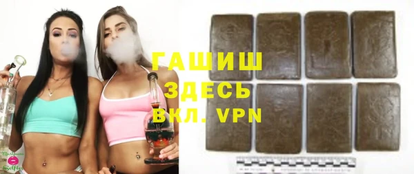 СК Белоозёрский