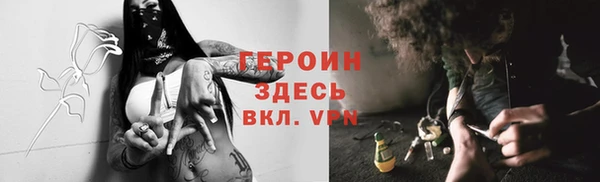 СК Белоозёрский
