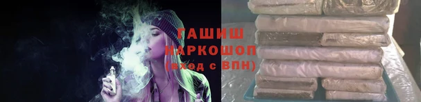 амф Беломорск
