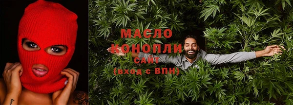 СК Белоозёрский