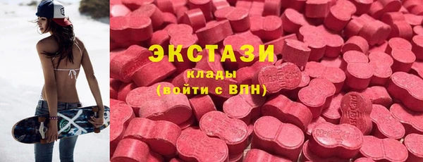 СК Белоозёрский