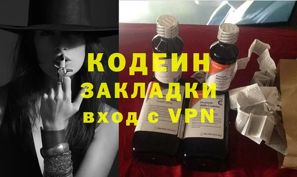 СК Белоозёрский