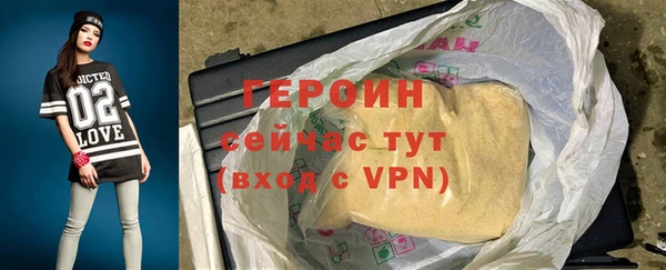 СК Белоозёрский