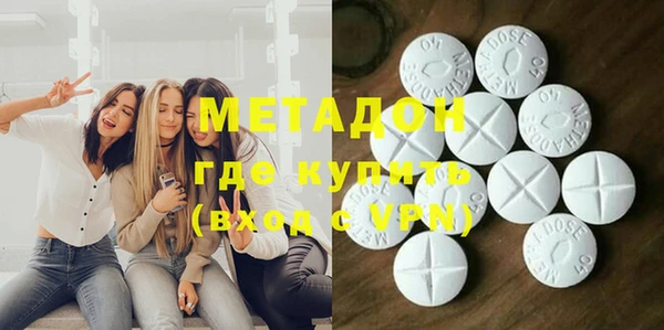 марки nbome Билибино