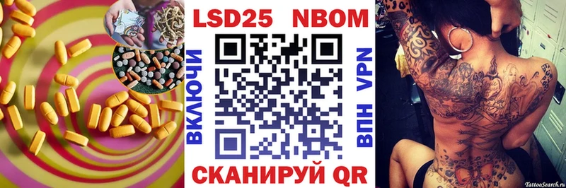 даркнет сайт  Сегежа  LSD-25 экстази кислота 