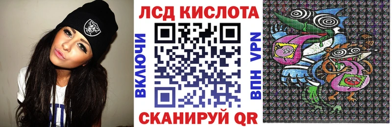 Марки N-bome 1500мкг  Сегежа 