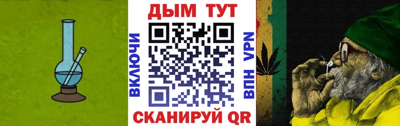 наркотики  Сегежа  Каннабис MAZAR 